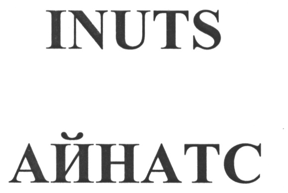 изображение из решения