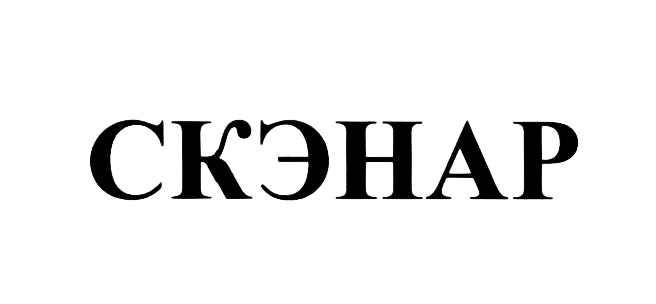 изображение из решения