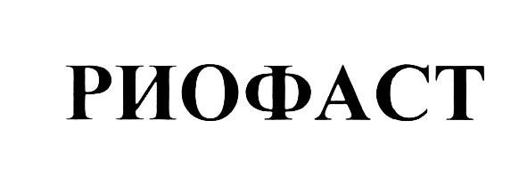 изображение из решения