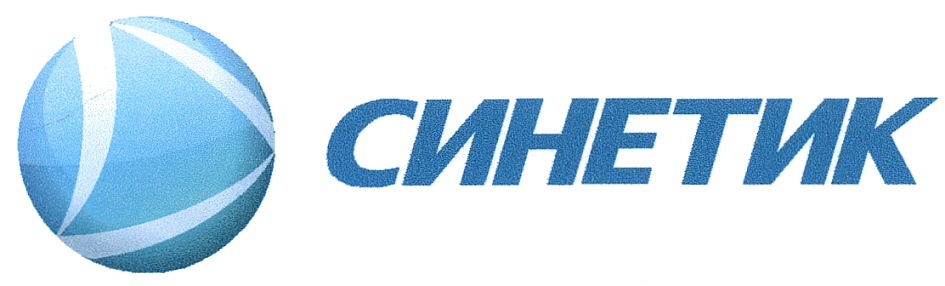 изображение из решения