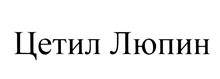 изображение из решения