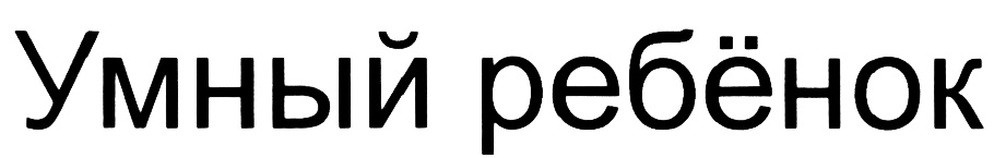 изображение из решения