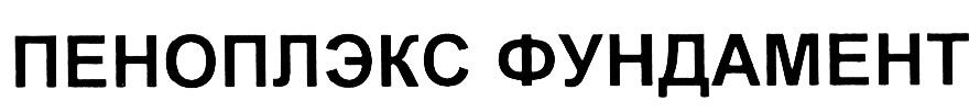изображение из решения