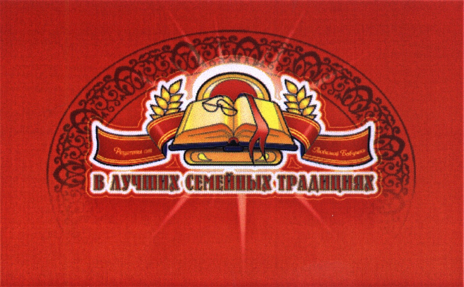 изображение из решения