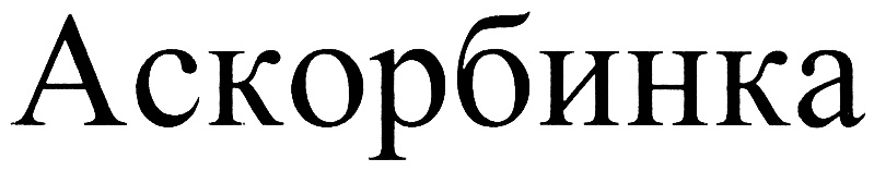 изображение из решения