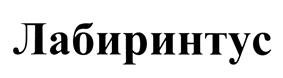 изображение из решения