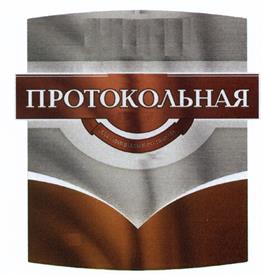 изображение из решения