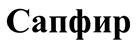 изображение из решения
