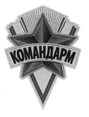 изображение из решения