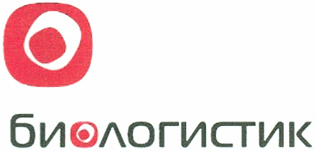 изображение из решения