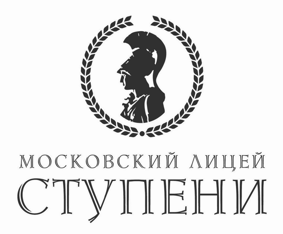 изображение из решения