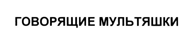 изображение из решения