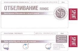 изображение из решения