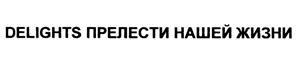 изображение из решения