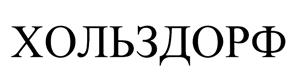 изображение из решения