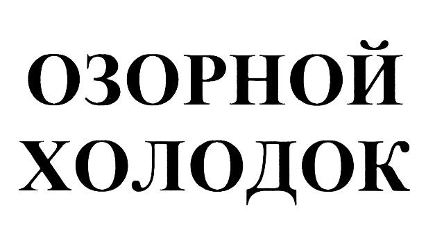 изображение из решения