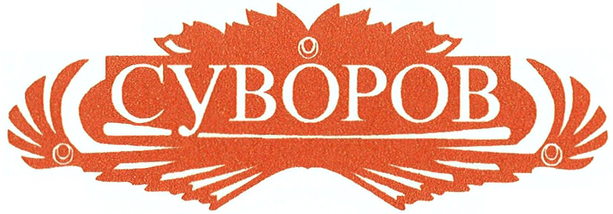 изображение из решения