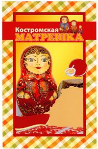 изображение из решения