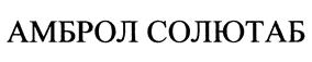 изображение из решения
