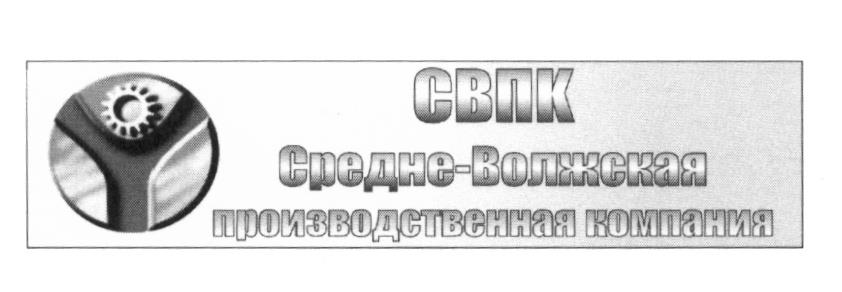 изображение из решения