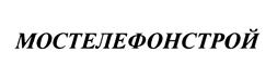 изображение из решения