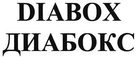 изображение из решения