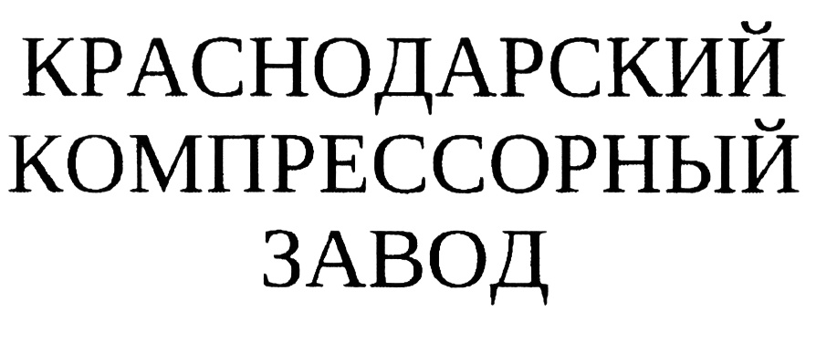 изображение из решения