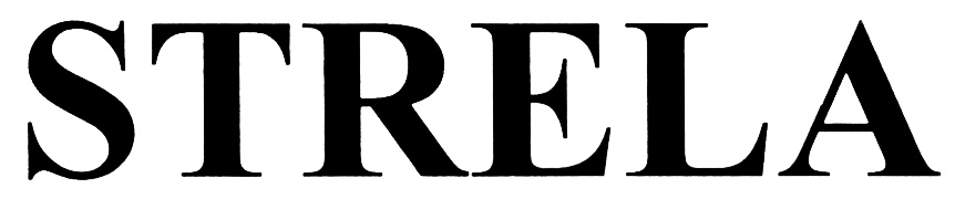 изображение из решения