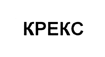 изображение из решения