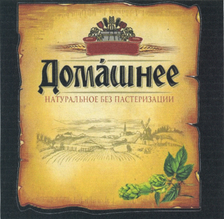 изображение из решения