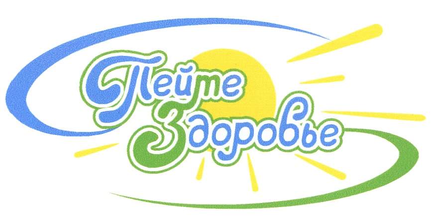 изображение из решения