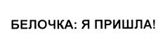 изображение из решения