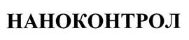 изображение из решения