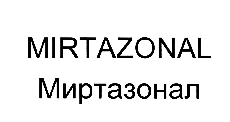 изображение из решения
