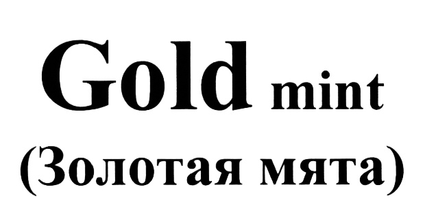 изображение из решения
