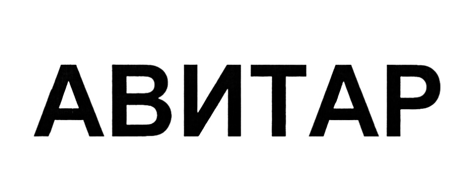 изображение из решения
