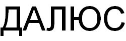 изображение из решения