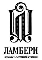 изображение из решения