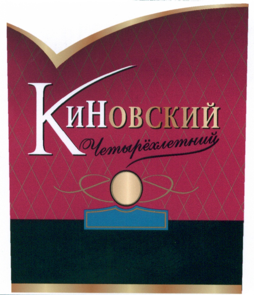 изображение из решения