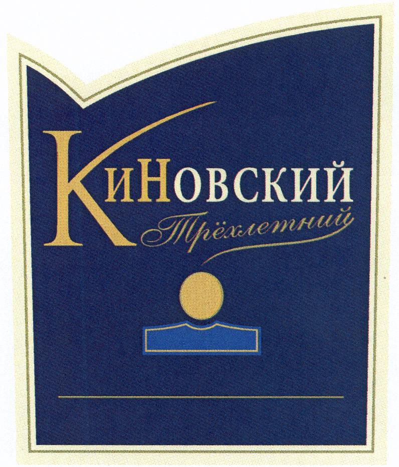 изображение из решения