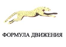 изображение из решения