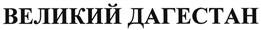 изображение из решения