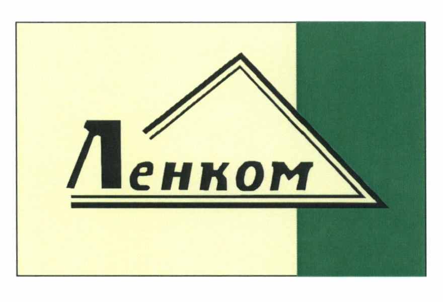 изображение из решения