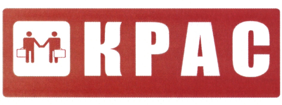 изображение из решения