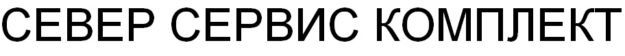 изображение из решения