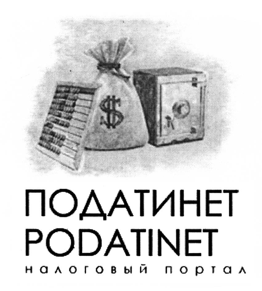 изображение из решения
