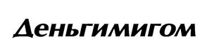 изображение из решения