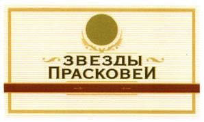 изображение из решения