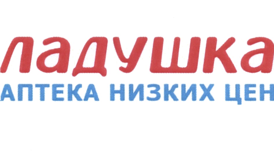изображение из решения