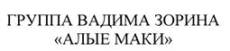 изображение из решения